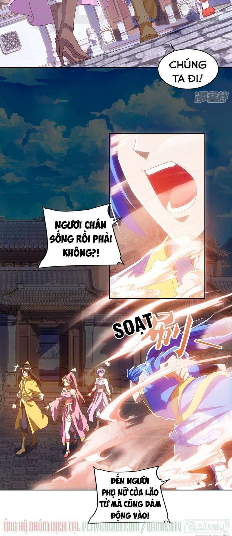 Tối Cường Thăng Cấp: Chapter 79