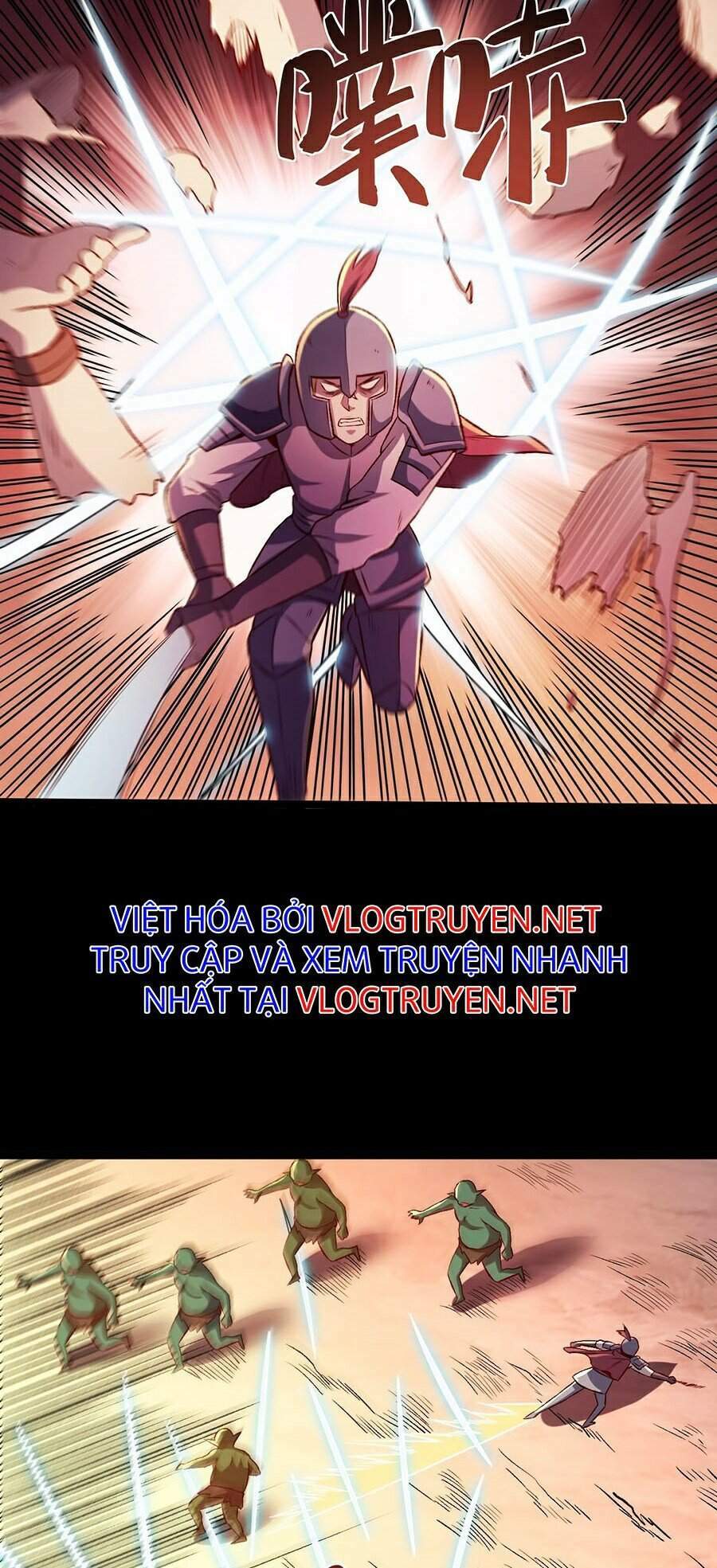 999 Nụ Hôn Bá Đạo Của Nam Thần: Chapter 12