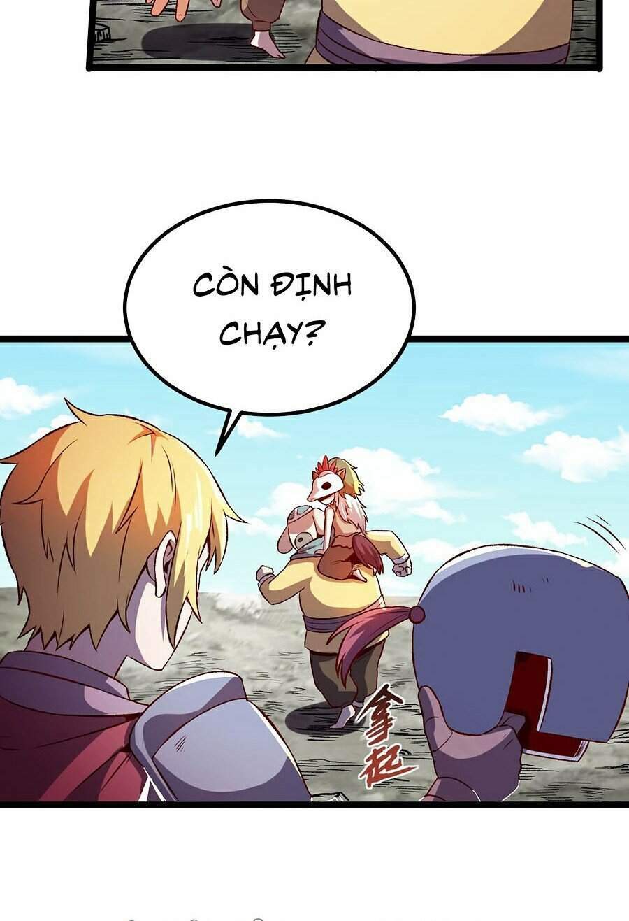 999 Nụ Hôn Bá Đạo Của Nam Thần: Chapter 12