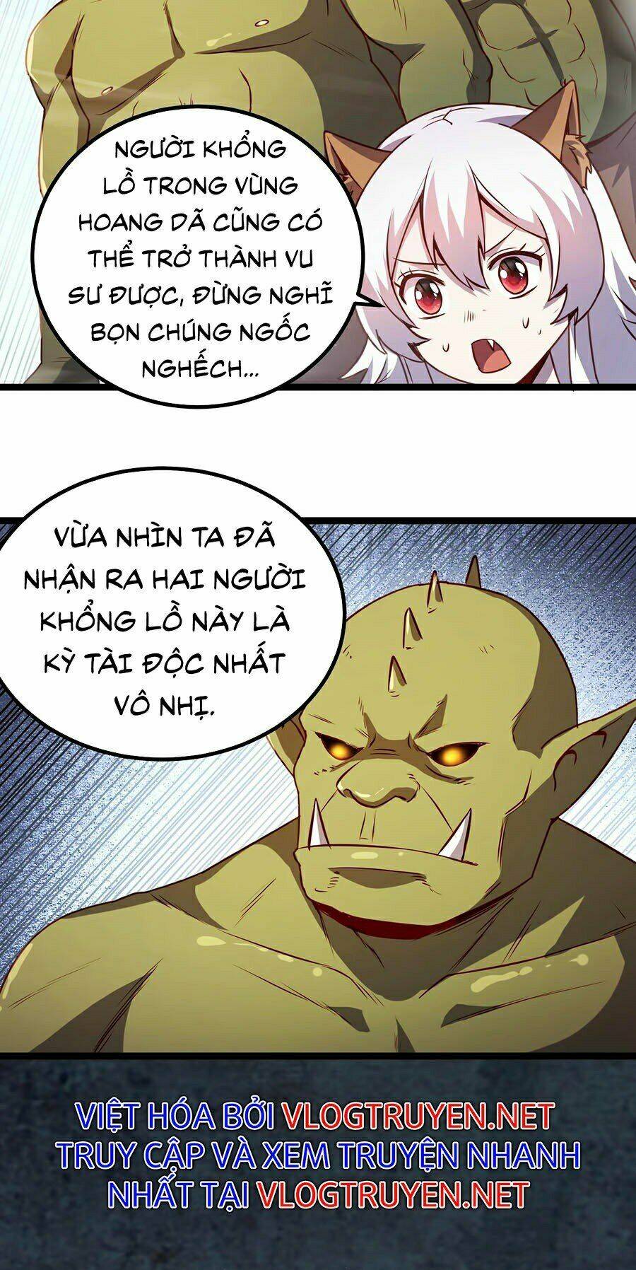 999 Nụ Hôn Bá Đạo Của Nam Thần: Chapter 13