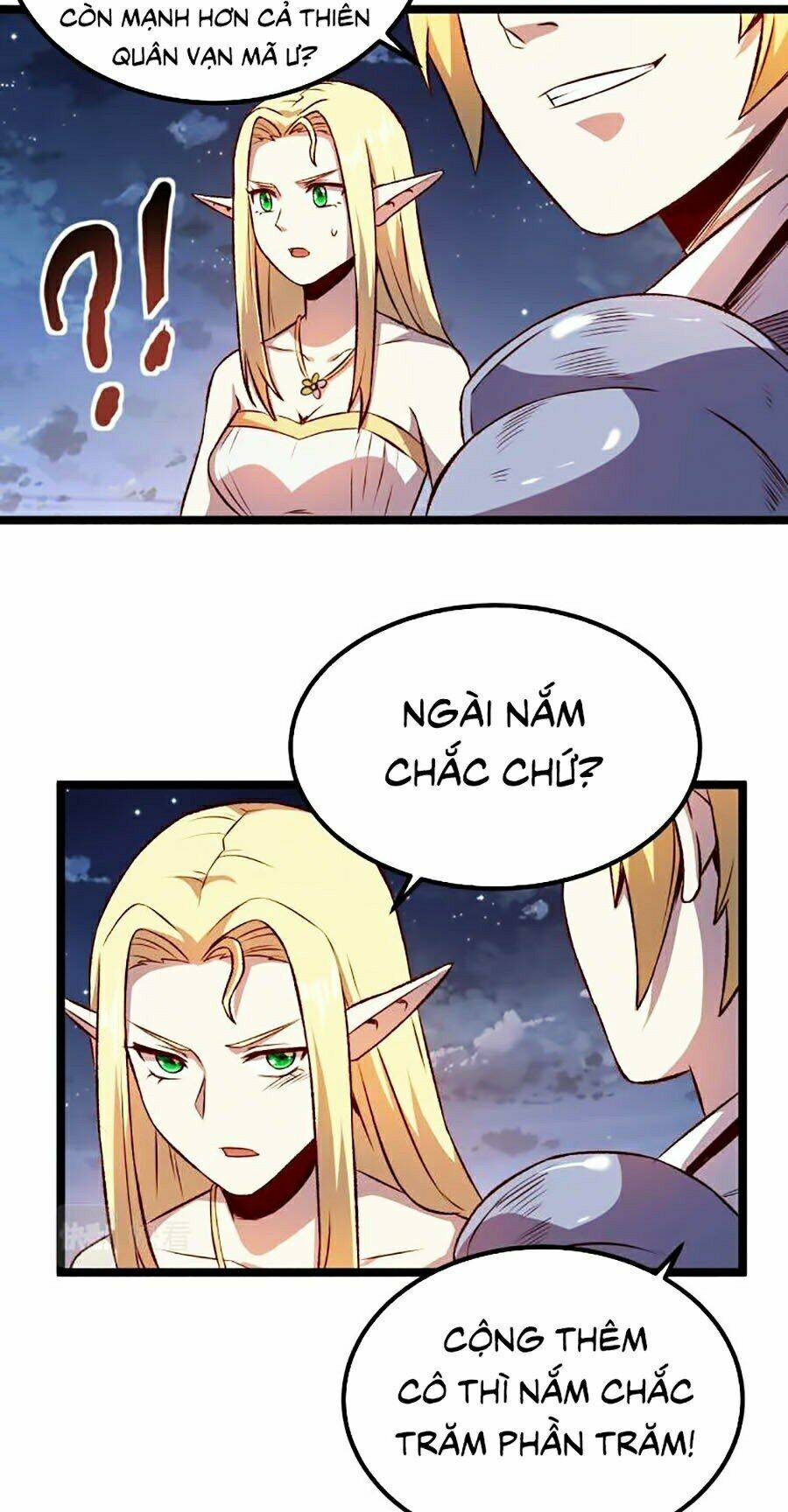 999 Nụ Hôn Bá Đạo Của Nam Thần: Chapter 15