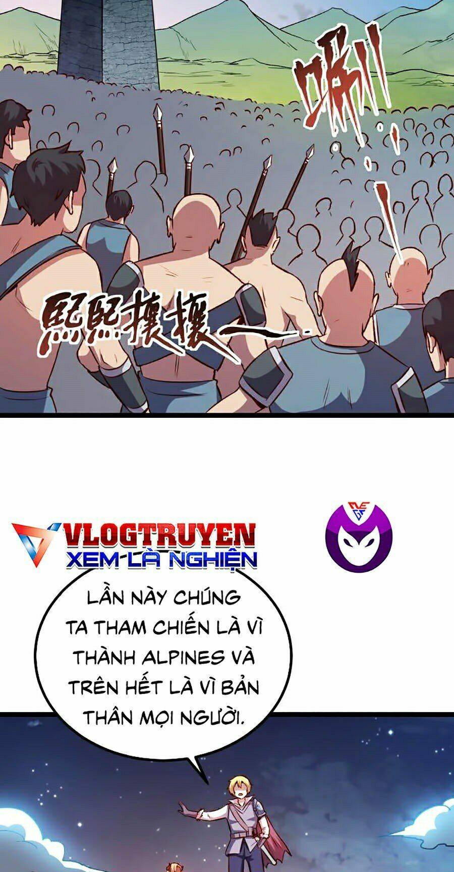 999 Nụ Hôn Bá Đạo Của Nam Thần: Chapter 15