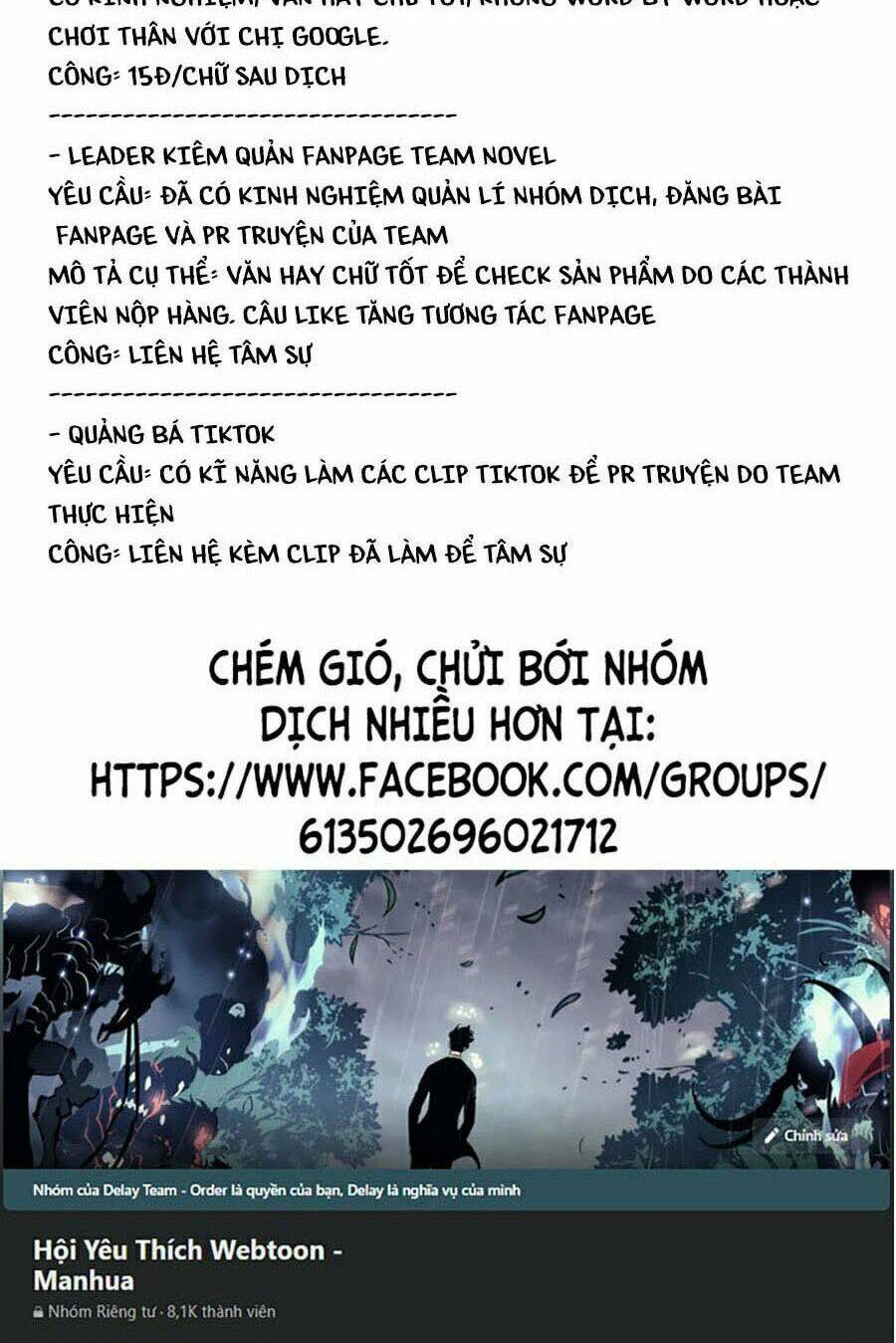 999 Nụ Hôn Bá Đạo Của Nam Thần: Chapter 15