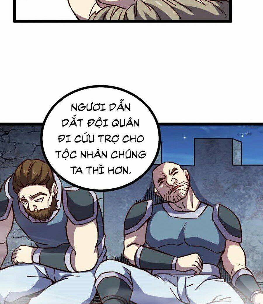 999 Nụ Hôn Bá Đạo Của Nam Thần: Chapter 17