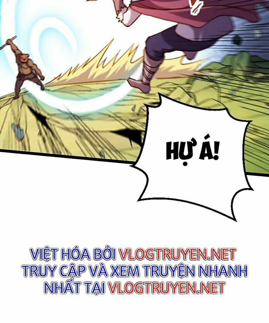 999 Nụ Hôn Bá Đạo Của Nam Thần: Chapter 17