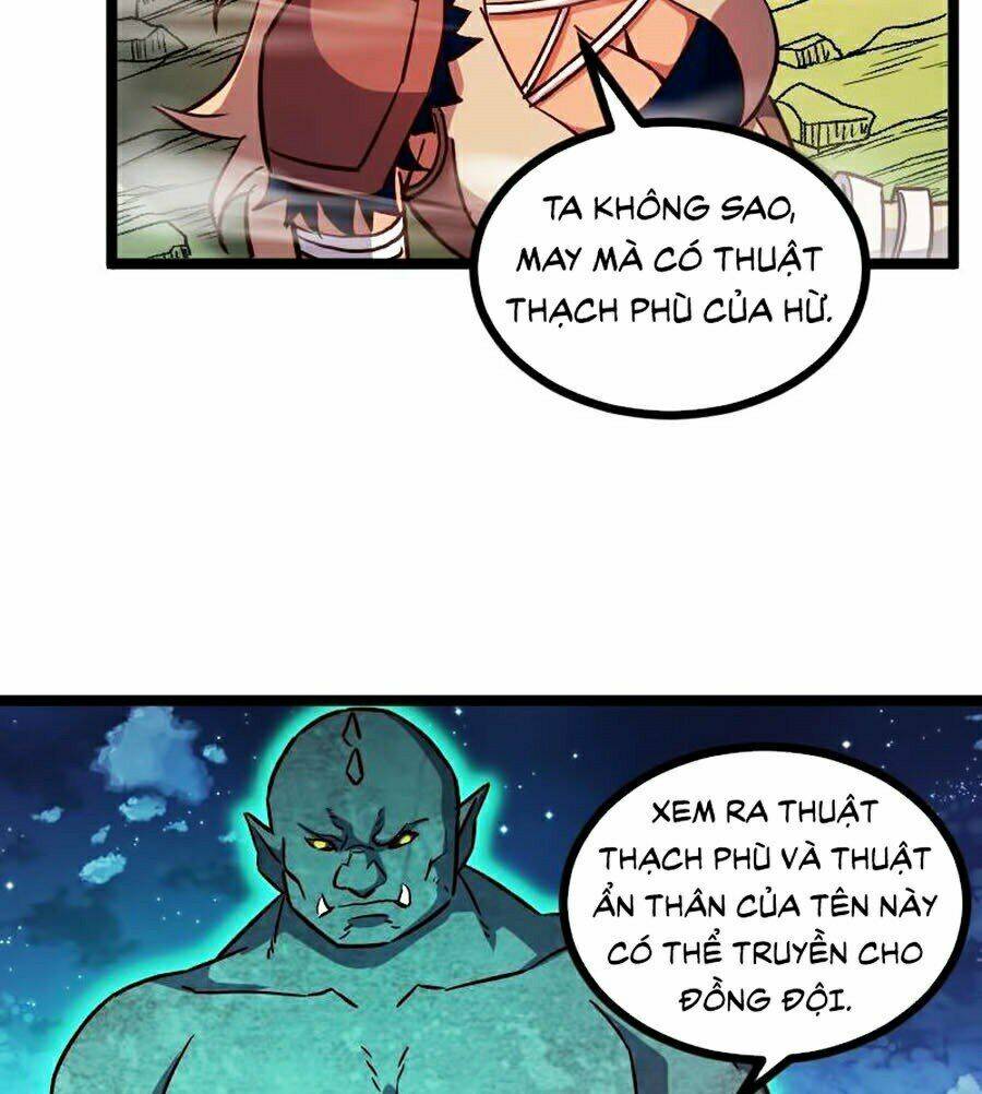 999 Nụ Hôn Bá Đạo Của Nam Thần: Chapter 17