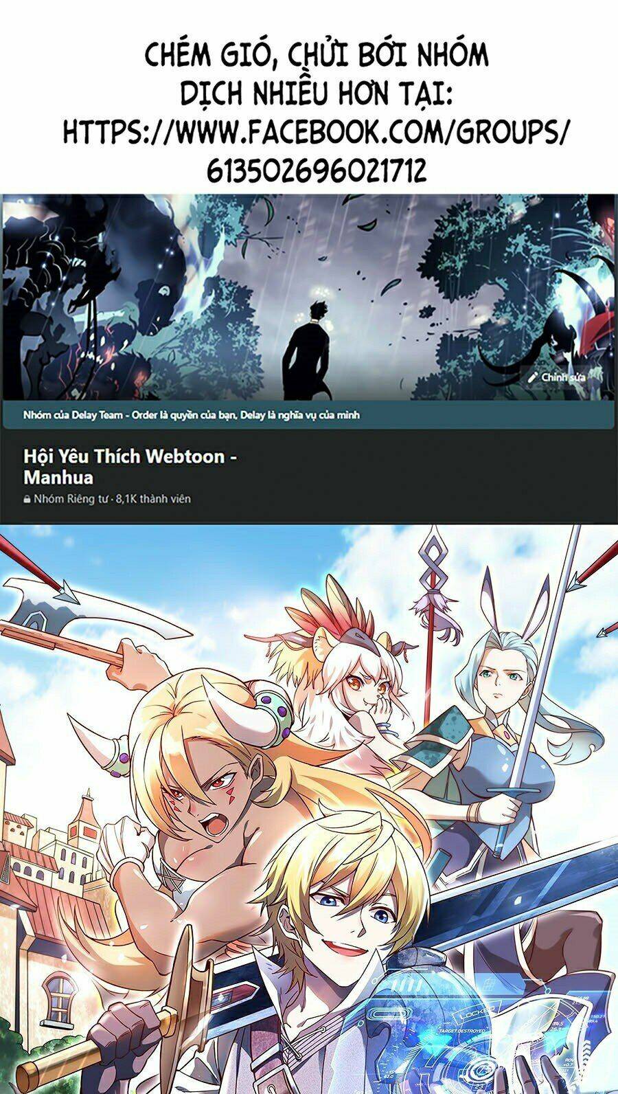 999 Nụ Hôn Bá Đạo Của Nam Thần: Chapter 2