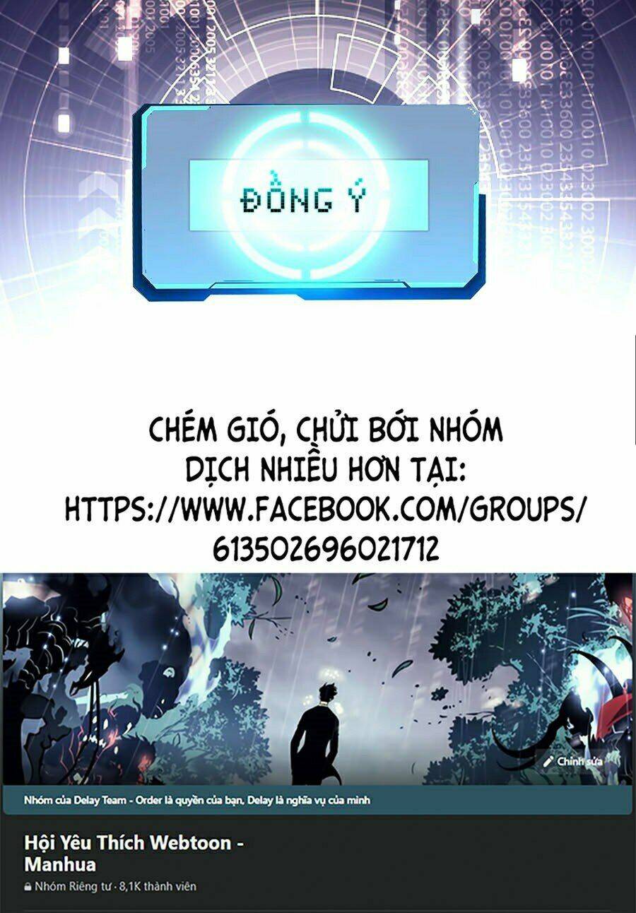 999 Nụ Hôn Bá Đạo Của Nam Thần: Chapter 2