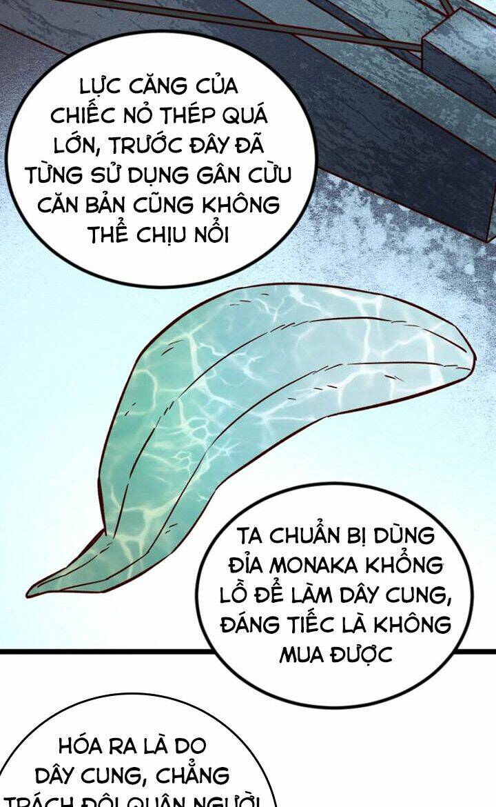 999 Nụ Hôn Bá Đạo Của Nam Thần: Chapter 21