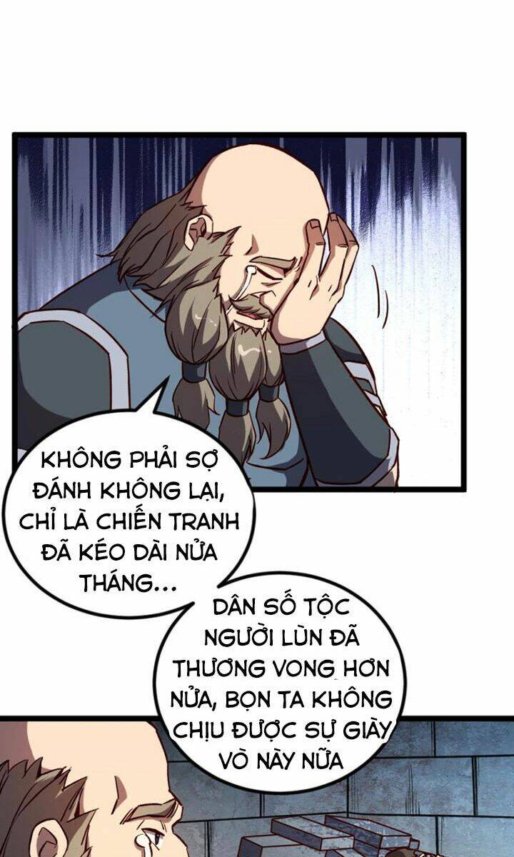 999 Nụ Hôn Bá Đạo Của Nam Thần: Chapter 21