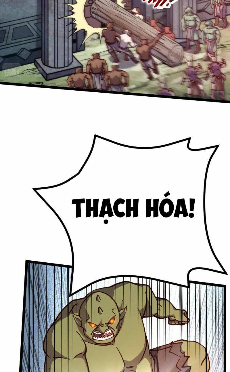 999 Nụ Hôn Bá Đạo Của Nam Thần: Chapter 25