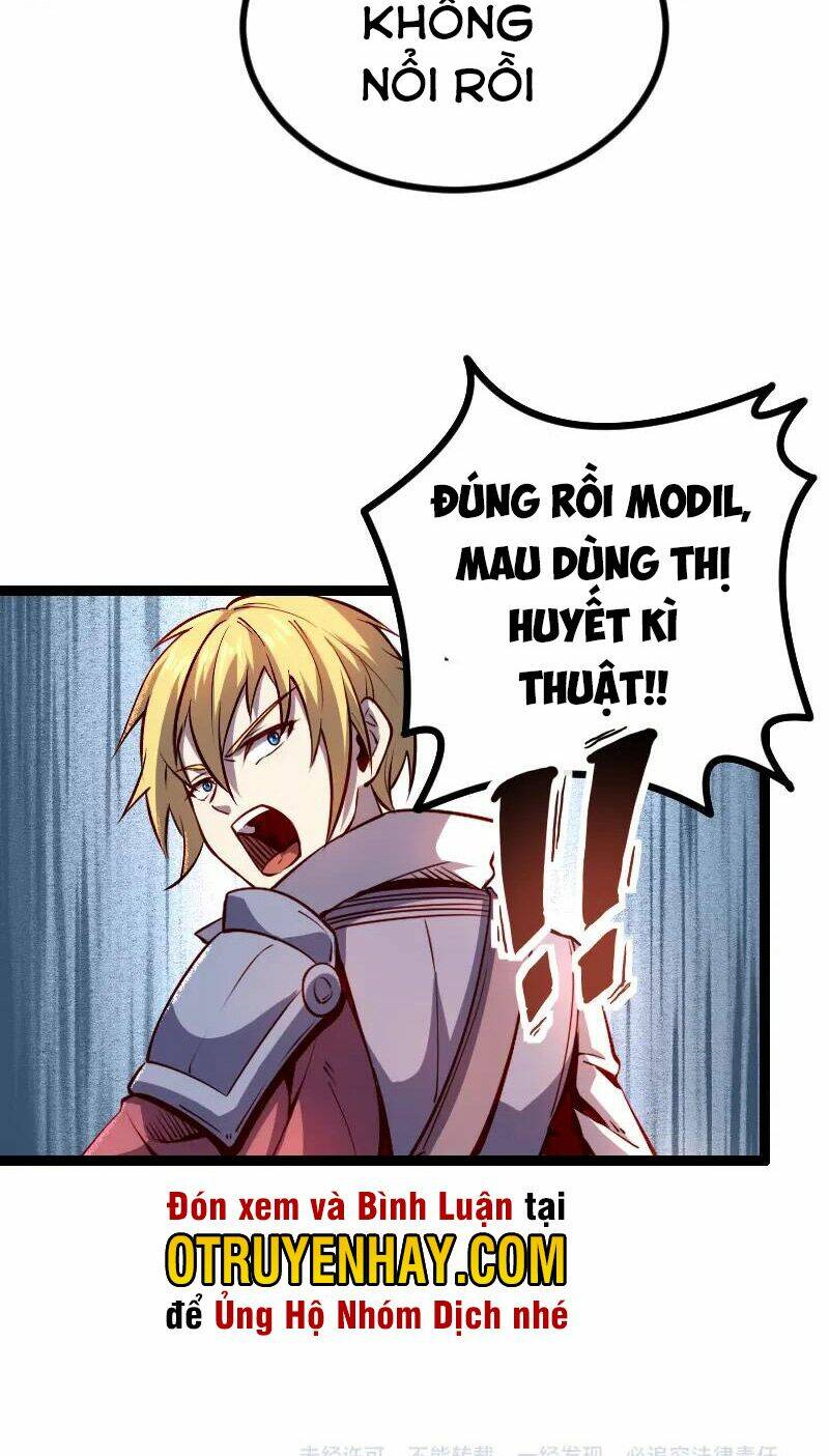 999 Nụ Hôn Bá Đạo Của Nam Thần: Chapter 25