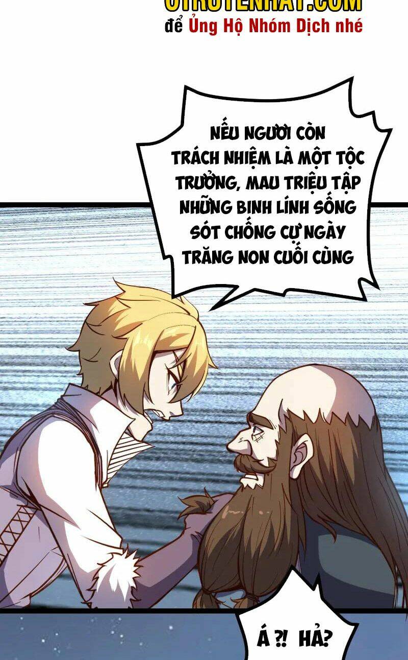 999 Nụ Hôn Bá Đạo Của Nam Thần: Chapter 25