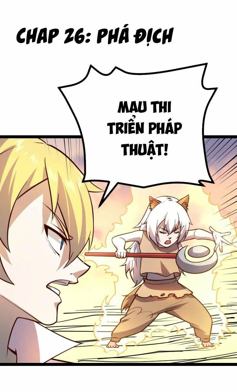 999 Nụ Hôn Bá Đạo Của Nam Thần: Chapter 26