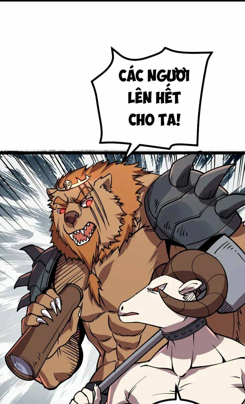 999 Nụ Hôn Bá Đạo Của Nam Thần: Chapter 26