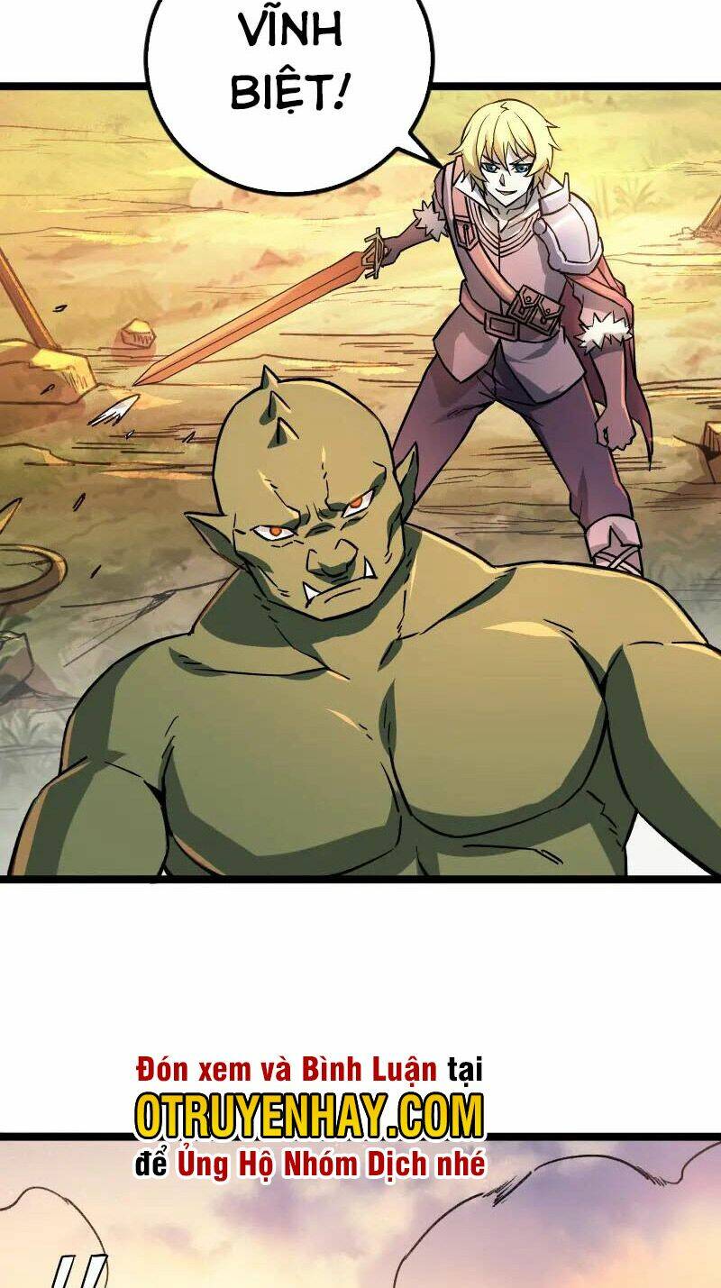 999 Nụ Hôn Bá Đạo Của Nam Thần: Chapter 26