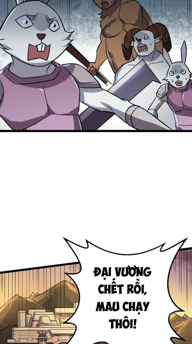 999 Nụ Hôn Bá Đạo Của Nam Thần: Chapter 26