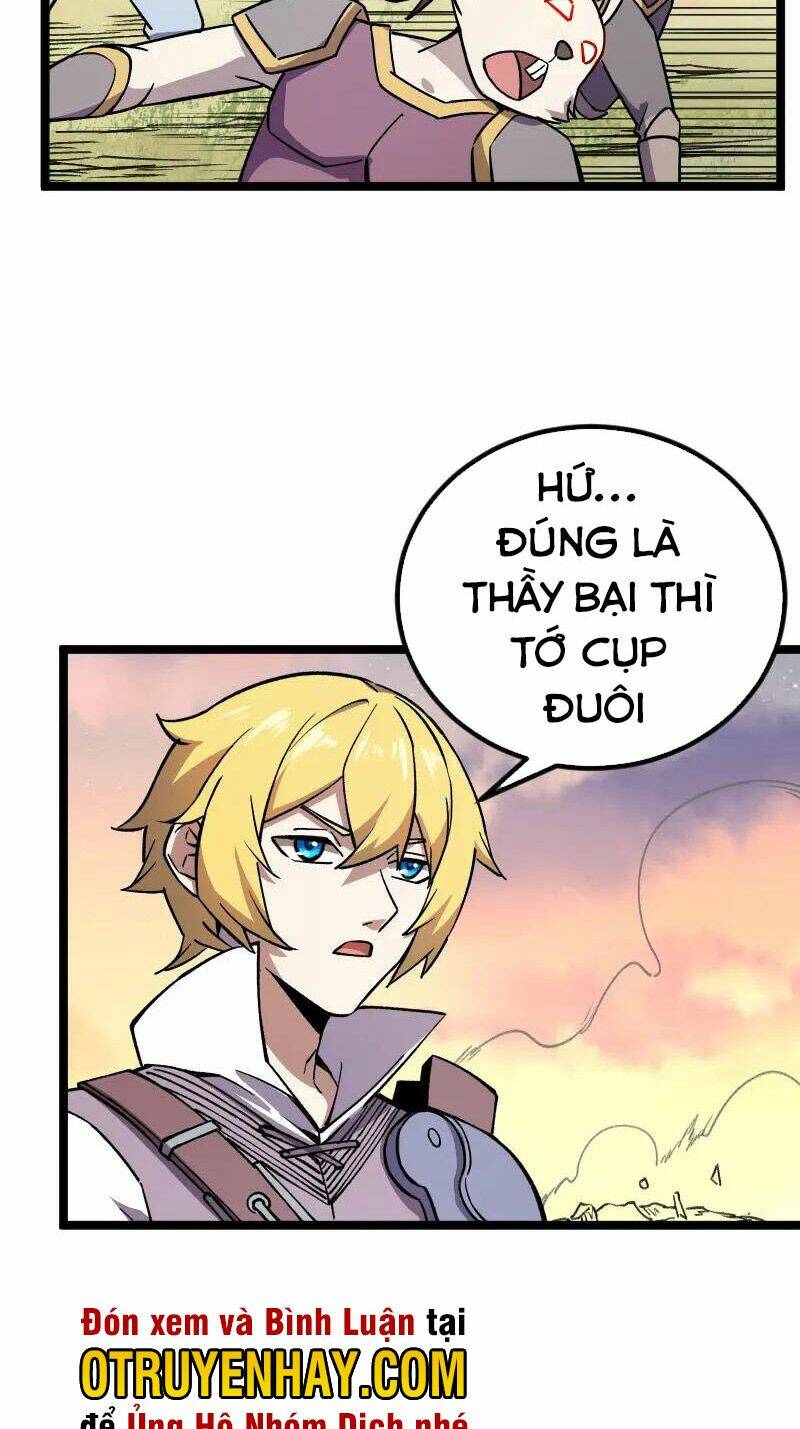 999 Nụ Hôn Bá Đạo Của Nam Thần: Chapter 26