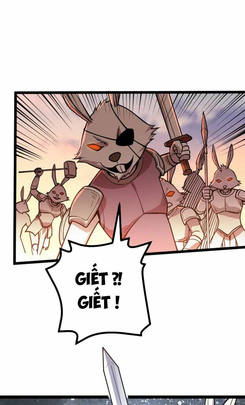 999 Nụ Hôn Bá Đạo Của Nam Thần: Chapter 26