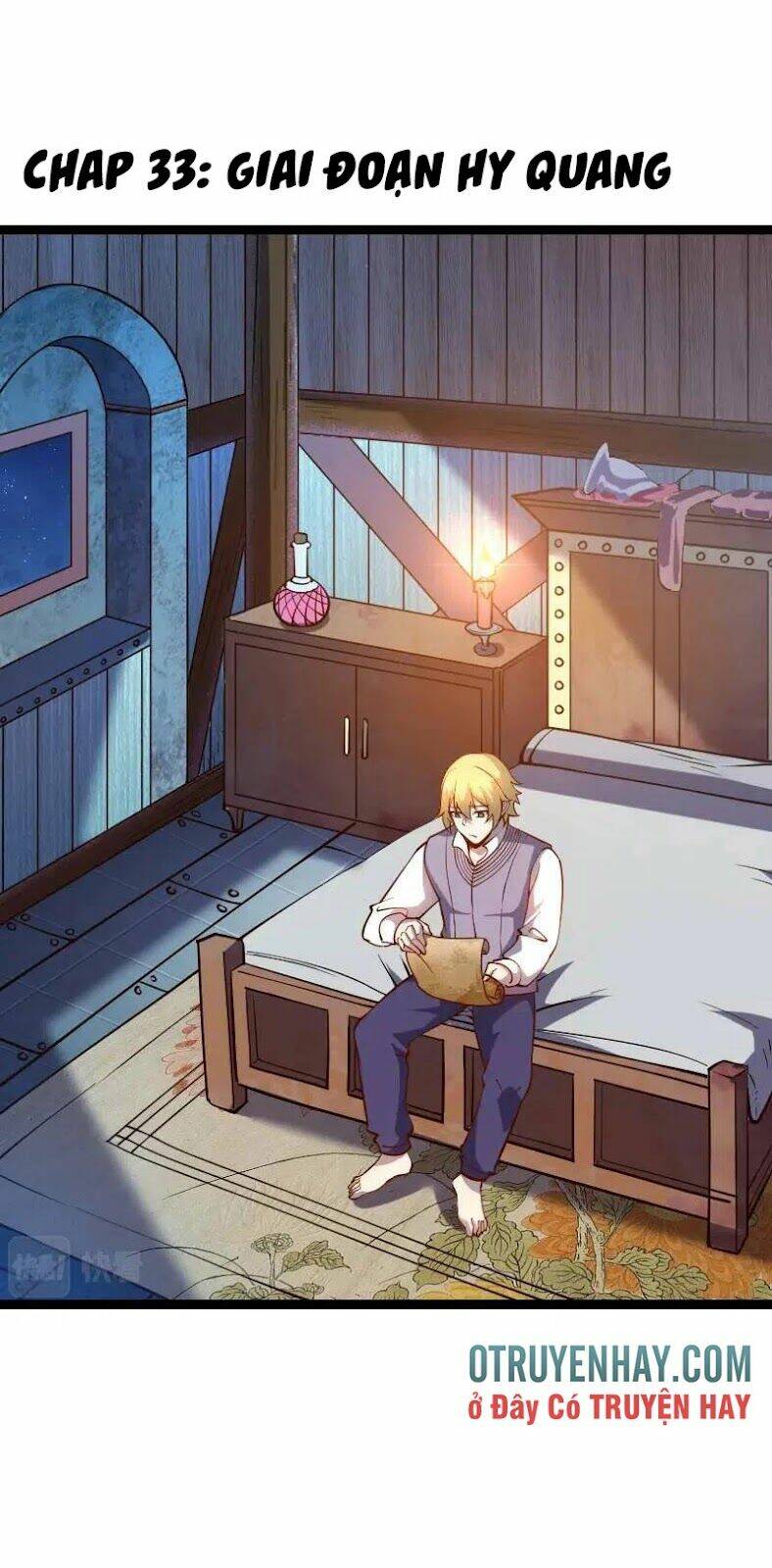 999 Nụ Hôn Bá Đạo Của Nam Thần: Chapter 33