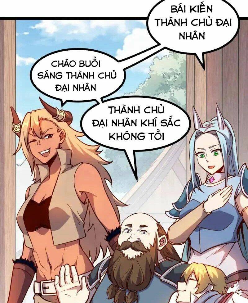 999 Nụ Hôn Bá Đạo Của Nam Thần: Chapter 33