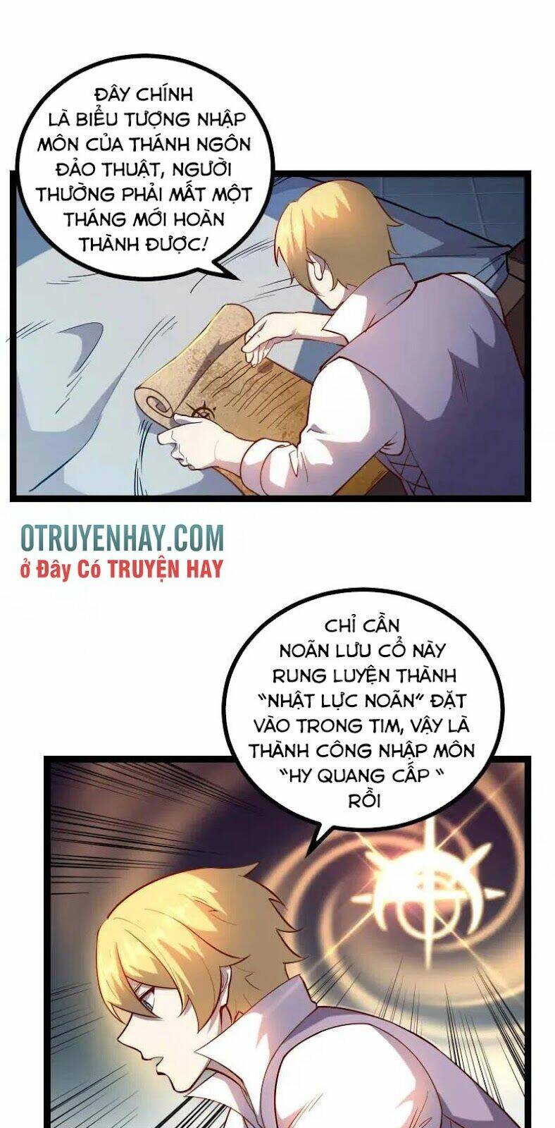 999 Nụ Hôn Bá Đạo Của Nam Thần: Chapter 33