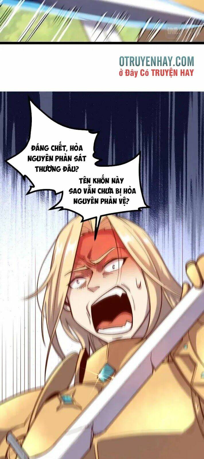 999 Nụ Hôn Bá Đạo Của Nam Thần: Chapter 39