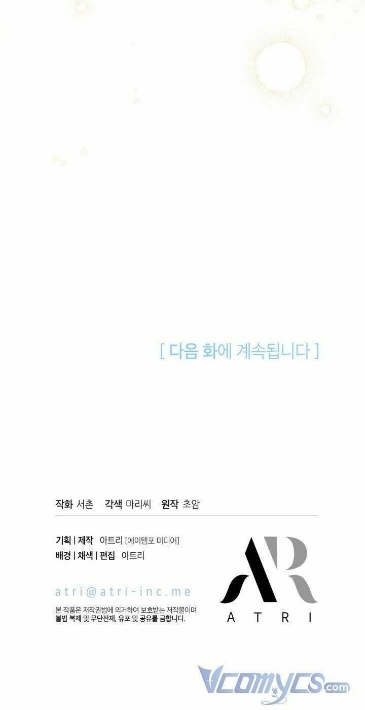Tôi Đã Có Chồng Sau Khi Nhặt Được Nam Chính: Chapter 33
