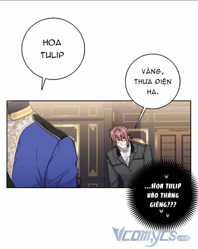 Tôi Đã Đình Công Vì Đã Đến Hạn Chót: Chapter 1