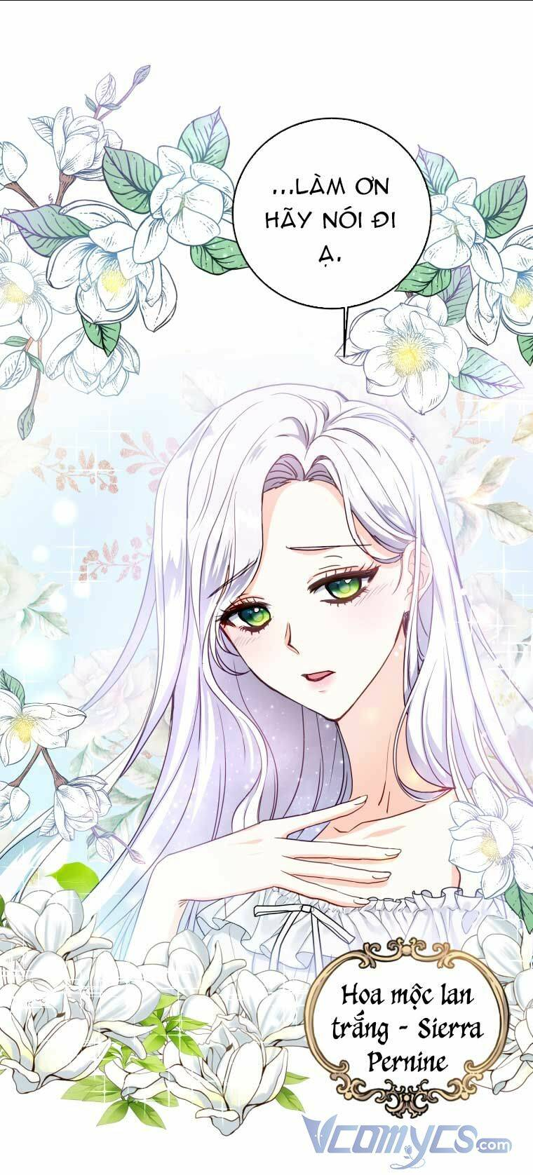 Tôi Đã Đình Công Vì Đã Đến Hạn Chót: Chapter 1