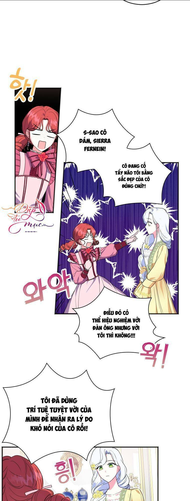 Tôi Đã Đình Công Vì Đã Đến Hạn Chót: Chapter 11