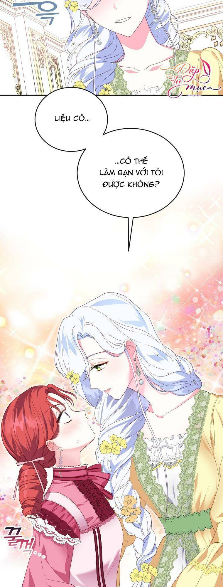 Tôi Đã Đình Công Vì Đã Đến Hạn Chót: Chapter 11