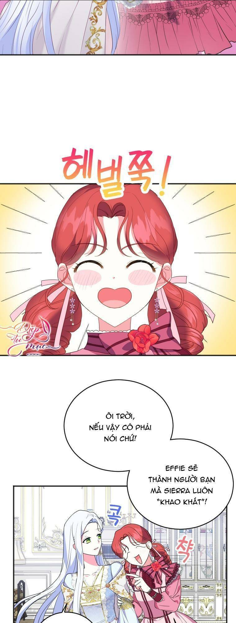 Tôi Đã Đình Công Vì Đã Đến Hạn Chót: Chapter 12