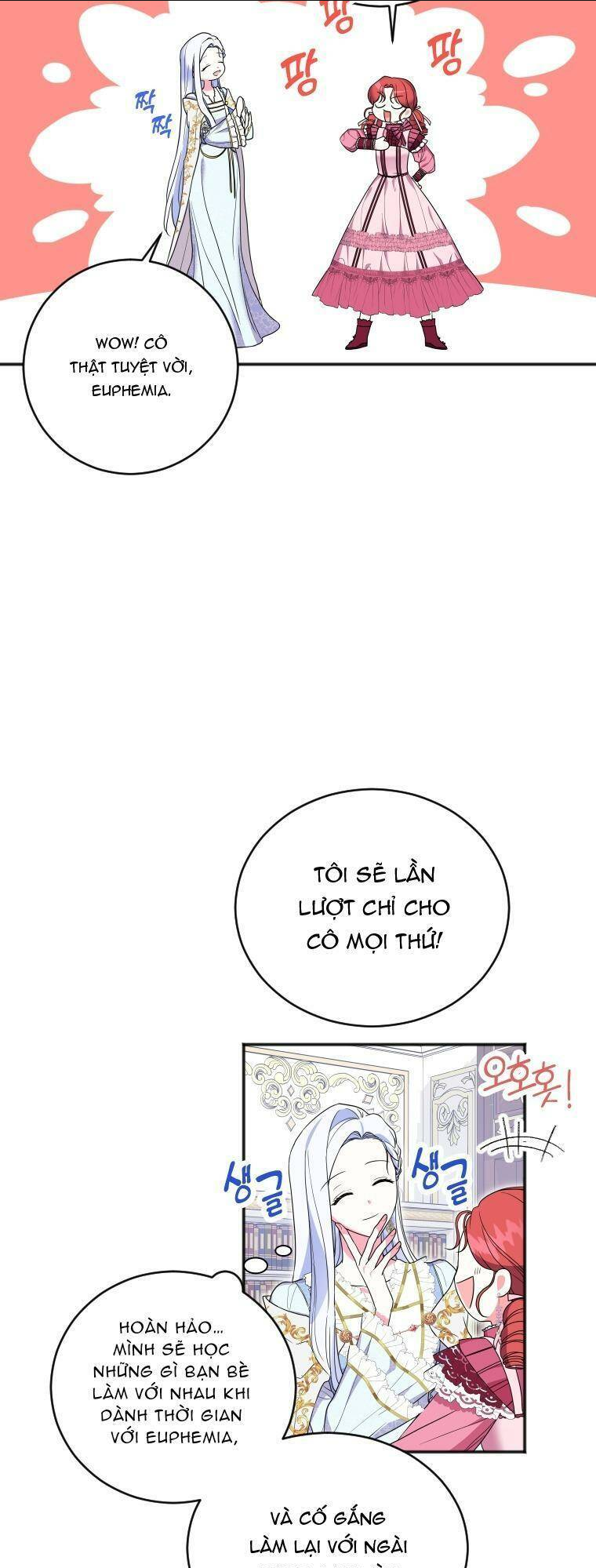 Tôi Đã Đình Công Vì Đã Đến Hạn Chót: Chapter 12