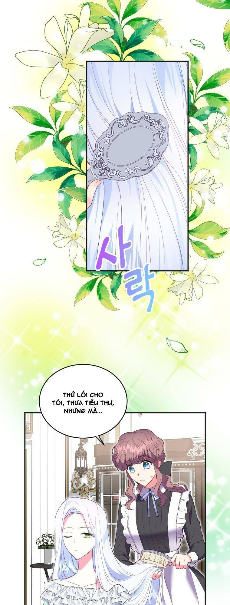 Tôi Đã Đình Công Vì Đã Đến Hạn Chót: Chapter 12
