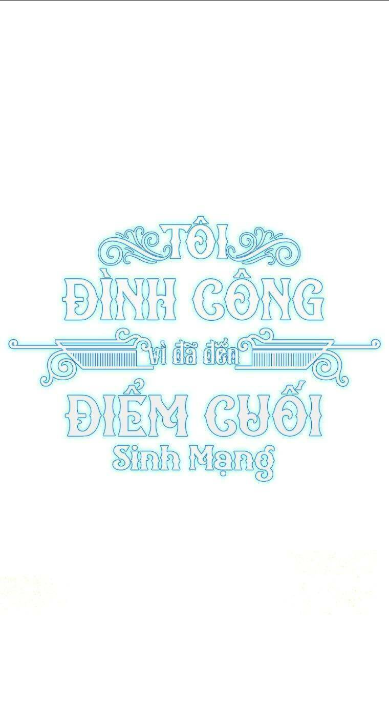 Tôi Đã Đình Công Vì Đã Đến Hạn Chót: Chapter 18