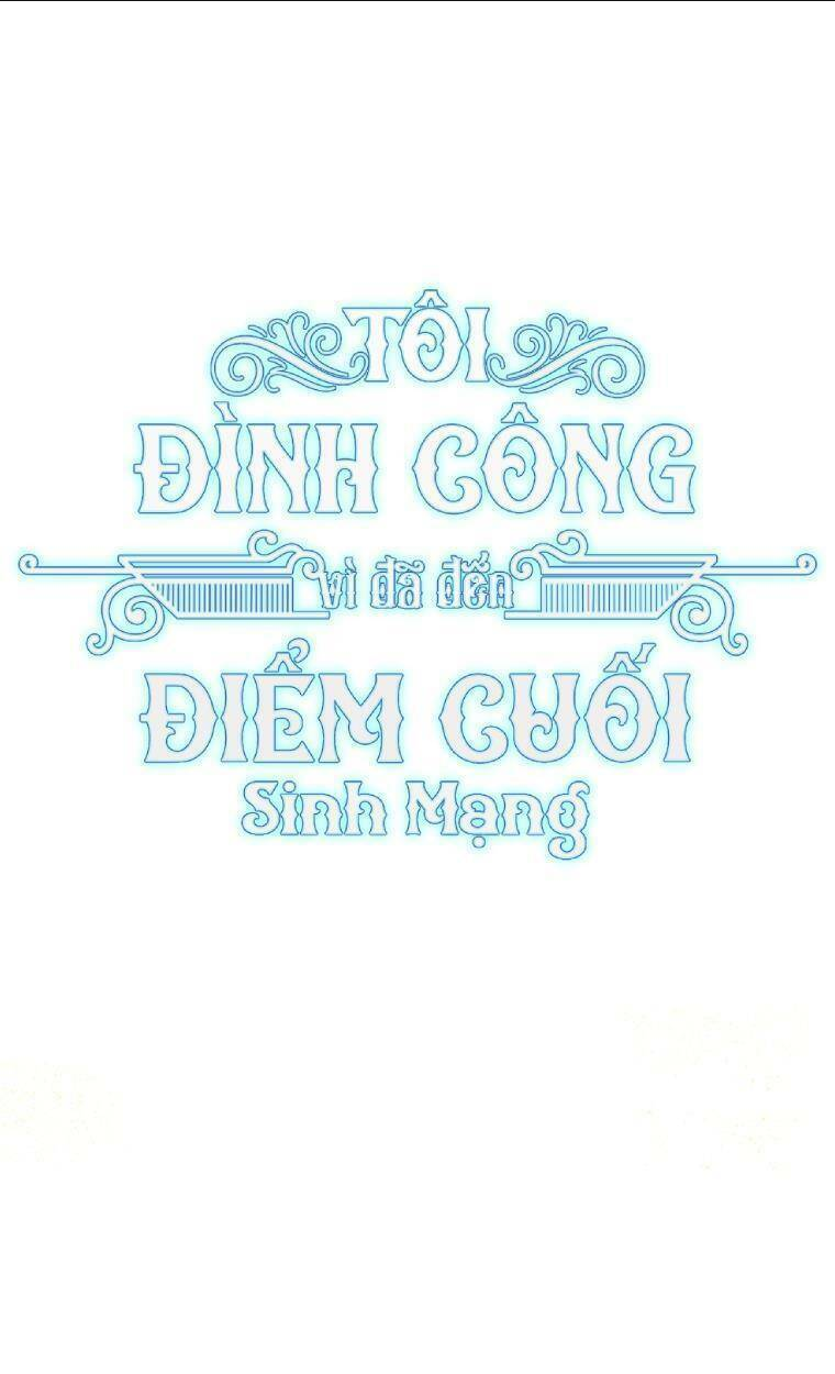 Tôi Đã Đình Công Vì Đã Đến Hạn Chót: Chapter 19