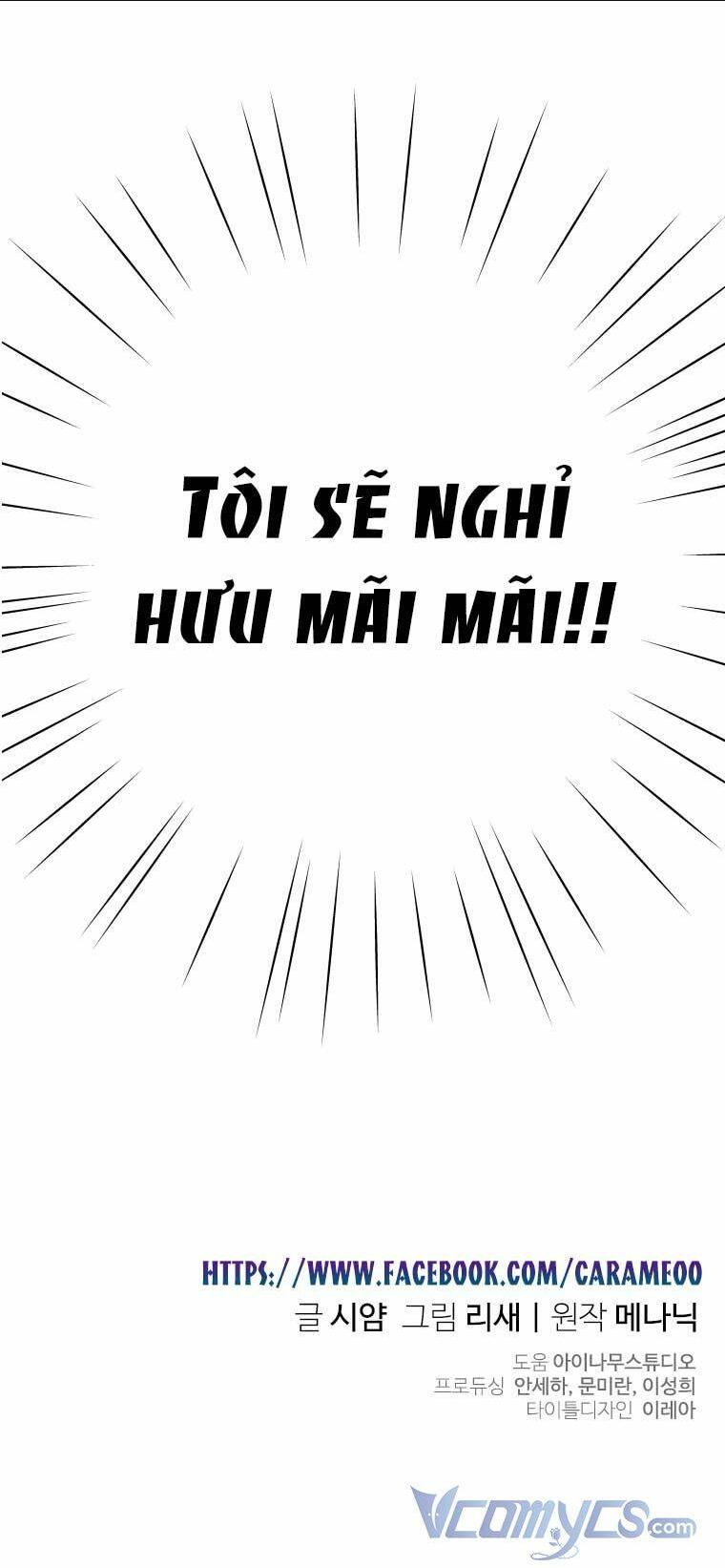 Tôi Đã Đình Công Vì Đã Đến Hạn Chót: Chapter 2