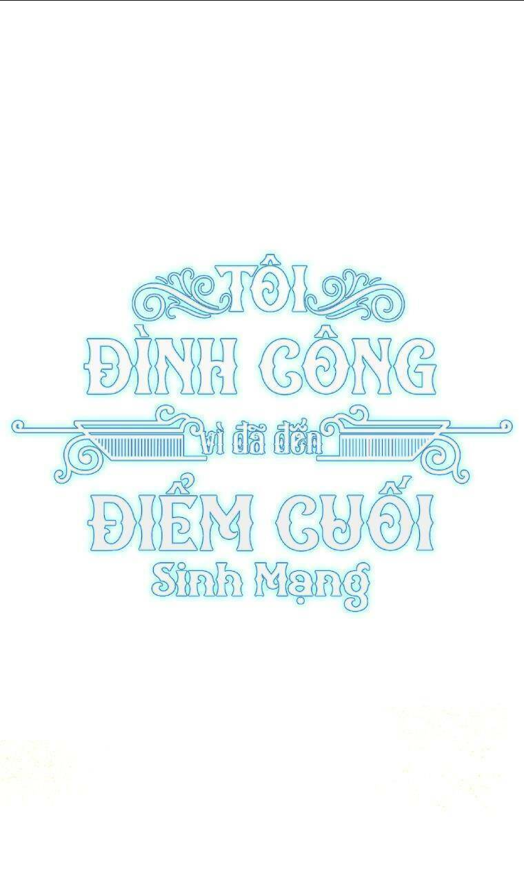 Tôi Đã Đình Công Vì Đã Đến Hạn Chót: Chapter 20