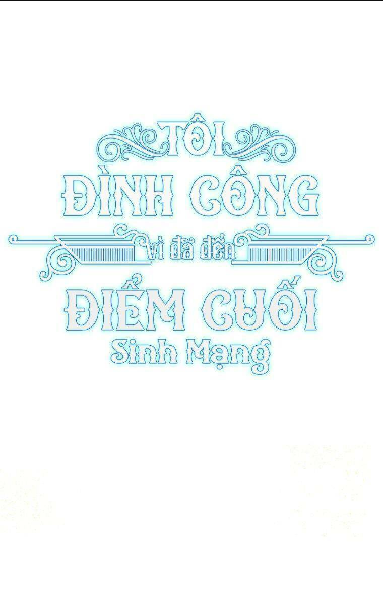 Tôi Đã Đình Công Vì Đã Đến Hạn Chót: Chapter 21