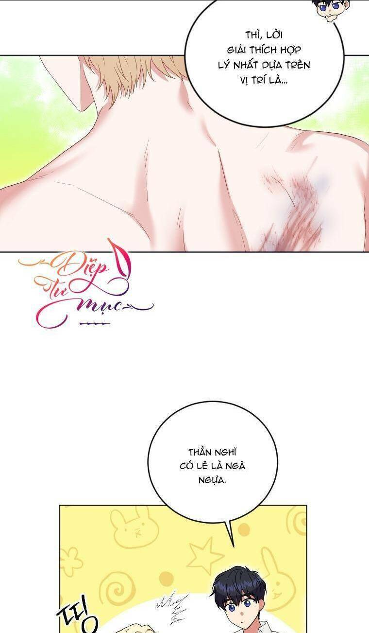 Tôi Đã Đình Công Vì Đã Đến Hạn Chót: Chapter 22