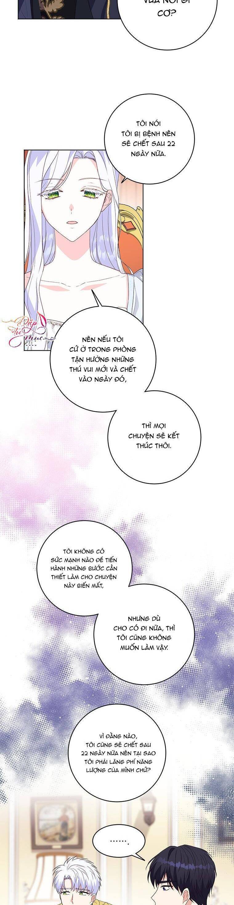 Tôi Đã Đình Công Vì Đã Đến Hạn Chót: Chapter 26