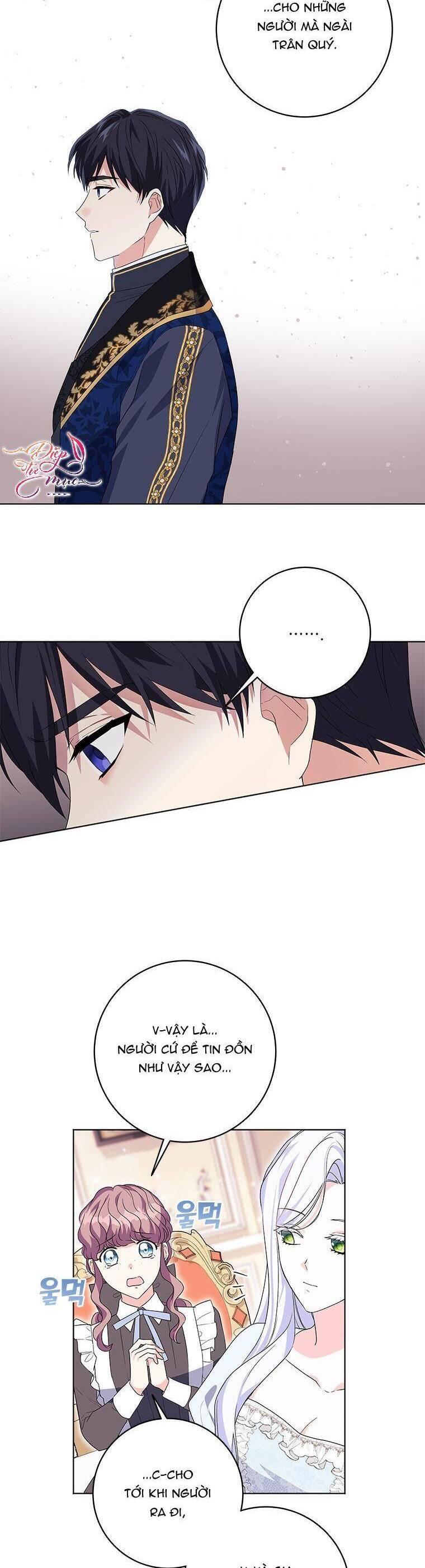 Tôi Đã Đình Công Vì Đã Đến Hạn Chót: Chapter 26