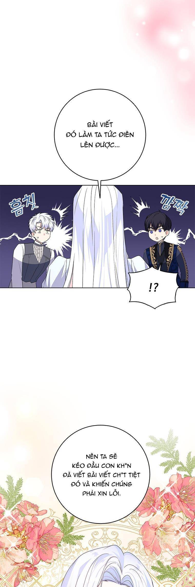 Tôi Đã Đình Công Vì Đã Đến Hạn Chót: Chapter 26