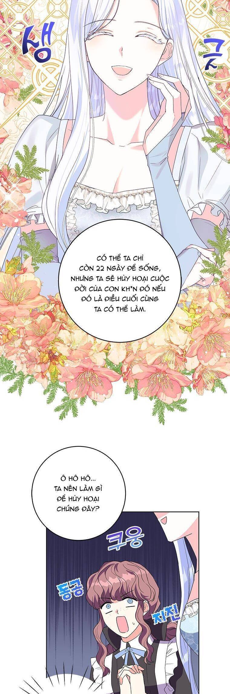 Tôi Đã Đình Công Vì Đã Đến Hạn Chót: Chapter 26