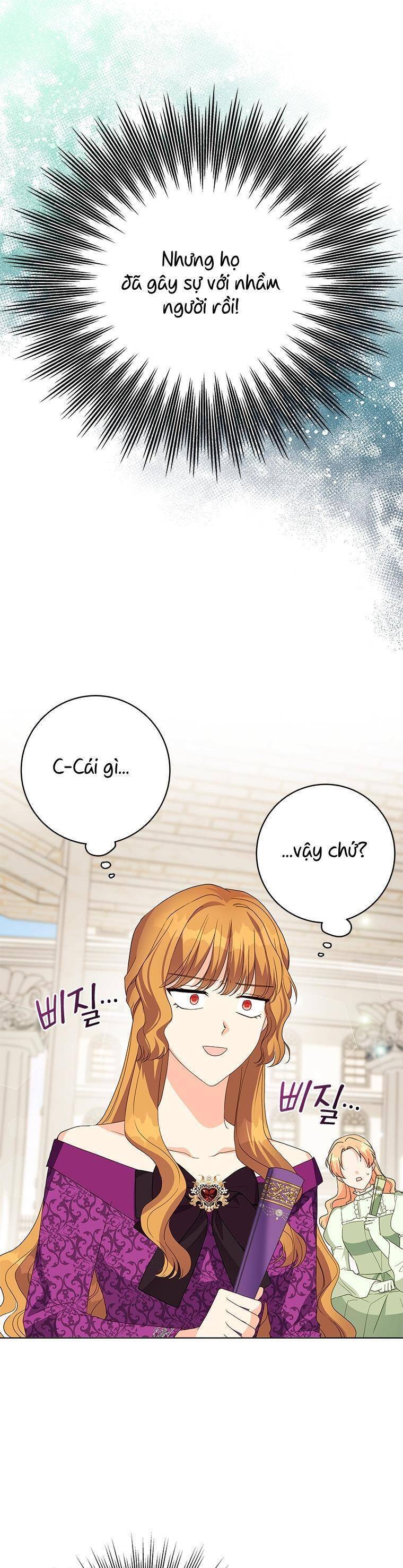 Tôi Đã Đình Công Vì Đã Đến Hạn Chót: Chapter 26
