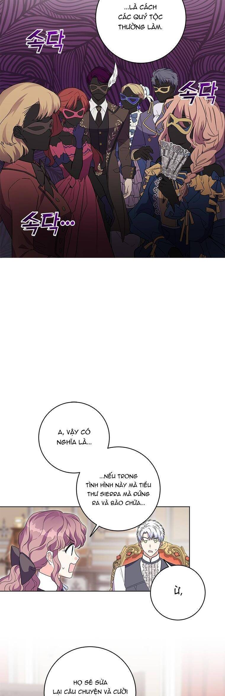 Tôi Đã Đình Công Vì Đã Đến Hạn Chót: Chapter 26