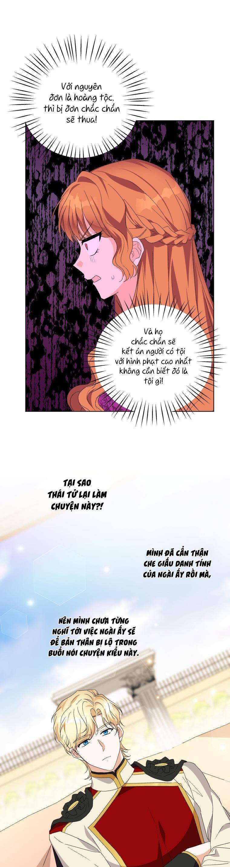 Tôi Đã Đình Công Vì Đã Đến Hạn Chót: Chapter 27