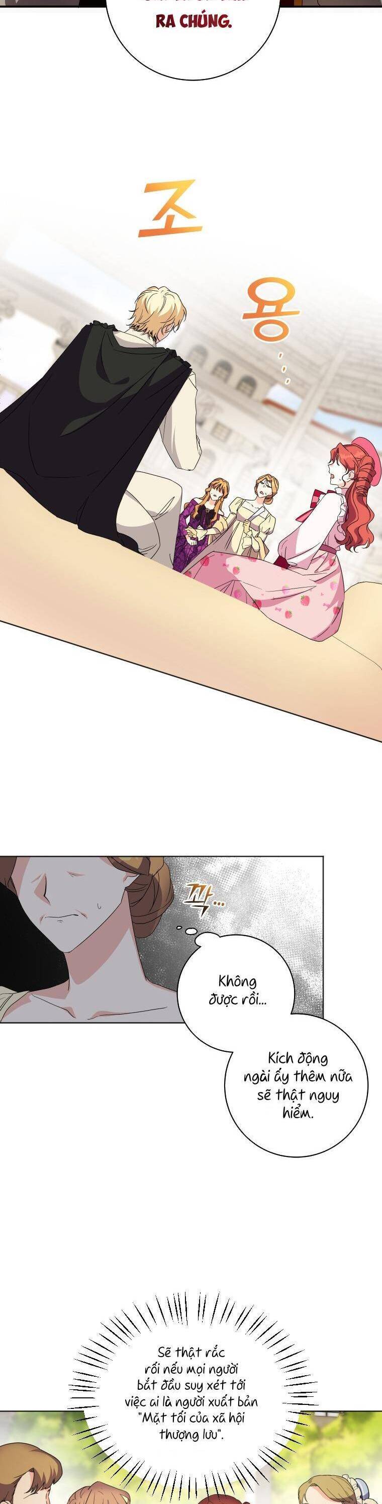 Tôi Đã Đình Công Vì Đã Đến Hạn Chót: Chapter 27