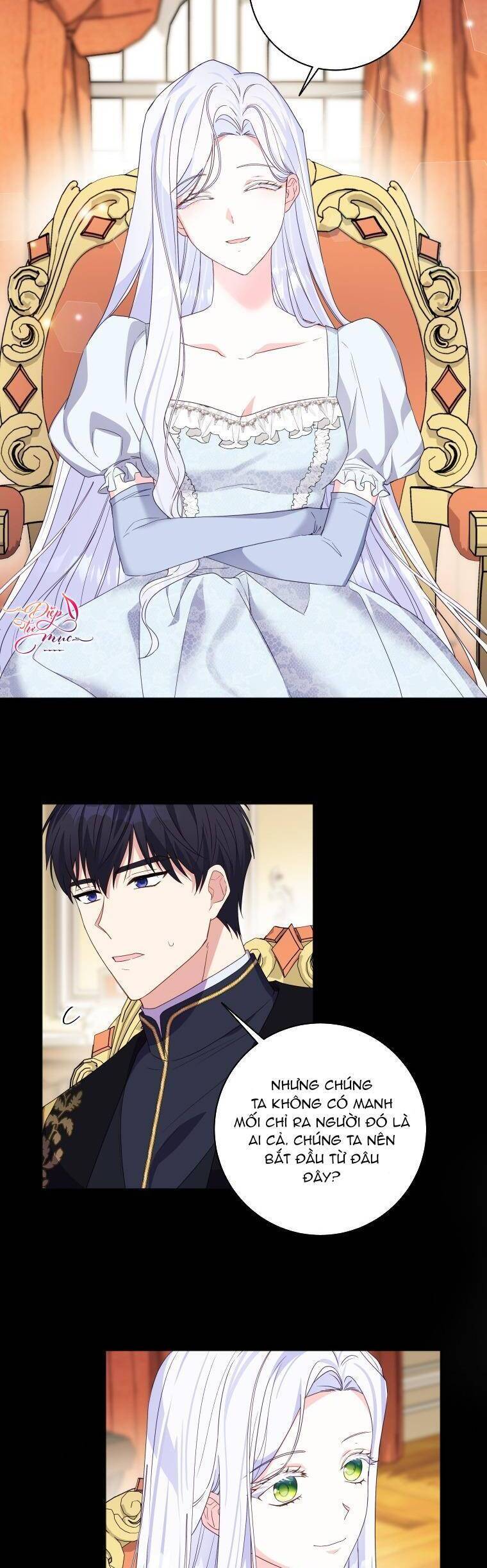 Tôi Đã Đình Công Vì Đã Đến Hạn Chót: Chapter 27